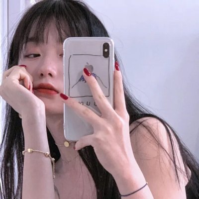 七年很痒