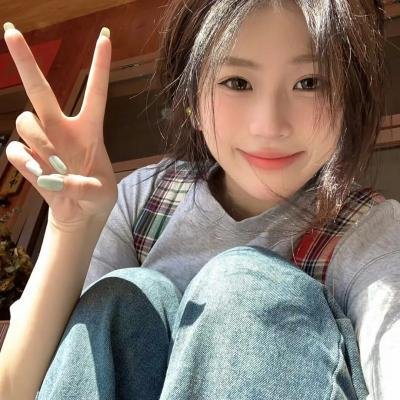 爱你活该我倒霉
