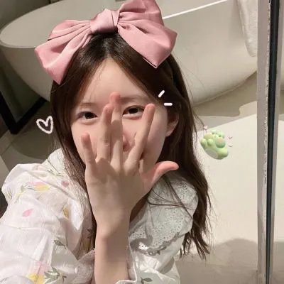 没有你依然灿烂
